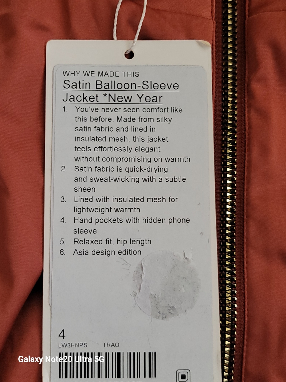 LULULEMON Satin Balloon-Sleeve Jacket in Coral - New Year
